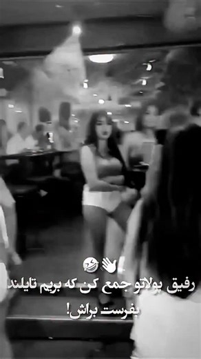 🇯​🇦​🇳​4🇳​__87🍂🤍 | This viral video captures a man repeatedly attempting to flee a pursuing Belgian Malinois through a kennel gate, creating a comedic... | Instagram