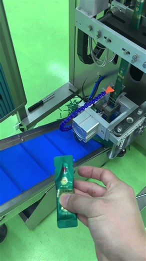 Fully automatic pill packaging machinerounded bag packaging machine