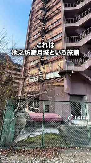有馬温泉の歴史ある廃墟を探索する