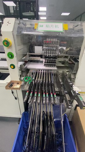 #pcb #LED #pcba #digikey