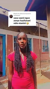 #tripletskenya #love #sisters #viral #fyp | Triplet Kenya