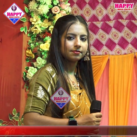 92K views · 4.7K reactions | #Vivah_geet Hare Hare Baba Baswa Katai | Neha Singh Yadav | Happy Music Centre | Facebook