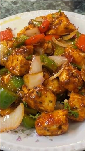 Chilli Paneer Recipe