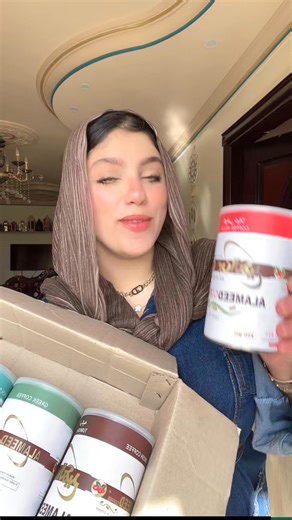 ☕ أول مرة في مصر! بن العميد الكويتي الأصلي وصل 🔥 لو أنت من عشاق القهوة اللي بيدوروا على الطعم الفاخر والجودة العالية... جه وقتك تعيش التجربة الكويتية الأصيلة مع بن العميد! بن العميد دلوقتي في عبوة جديدة سهلة الفتح وتحافظ على النكهة لأطول وقت، وكمان تقدر تتأكد من الأصالة بنفسك عن طريق QR Code على العبوة! وعندنا كل النكهات اللي بتحبها – غامقة، وسط، فاتحة – وكلها هتخطفك من أول رشفة! 😍 ✅ متفوتش العرض! خصومات قوية شحن مجاني ضمان استرجاع 15 يوم ⏳ الكمية محدودة… الحق قبل ما تخلص! 📩 ابعتلنا رسالة أو 