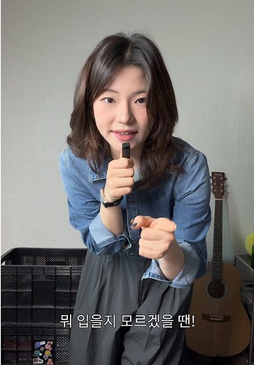 컴온스타일 봄맞이 특별 할인 세일 안내