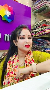 Ajke live e aschi dhamaka collection nea, Mon vorea debo sobar kotha dilam♥️♥️♥️♥️ Time - 5.30 pm💥💥💥💥💥 Sobai sathe theko ♥️🥰🥰🥰 | Fashion Craft Online