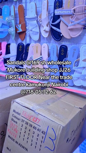 #cheaperprice #wholesalemarket #wholesale