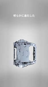 23K views | 従来のボディと比べて、3倍の強度を実現。安定性が高まり、軽量化によって走行性能と燃費も向上しました。 | Defender | Facebook