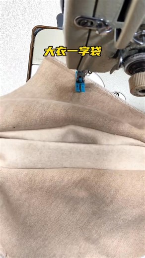 #sewing #diy #sewingtutorial #tricks #pocket #sewingtips | Fashion Icon