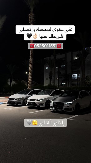 ‏#الحمدلله #fpy #explore #boxing_car #ali🥊