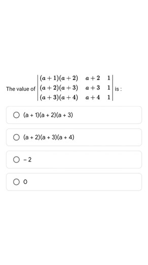 jee main and advance question || #maths #jeeproblems #iit #jee