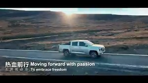 3.7K reactions · 38 shares | Follow your passion to new heights with DADAO. #JMC #DADAO | JMC Motors | Facebook