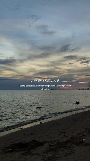 jom #selawat #syairabunawas #jumaat