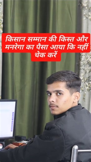 Instagram video by Nirjala Education • Feb 22, 2025 at 4:06 AM