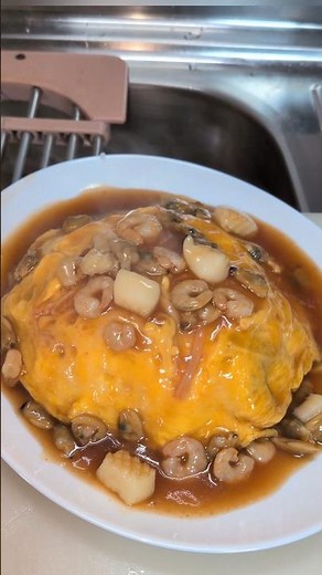 エビ、アサリ、イカ♪シーフードミックス使って【シーフード天津飯】 #料理 #簡単レシピ #シーフード #天津飯