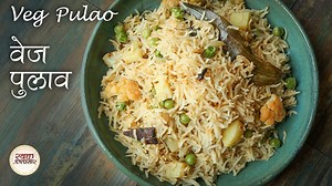 702K views · 6.8K reactions | Mixed Vegetable Pulao is the best and healthy meal option to make with leftover vegetables and rice. Veg Pulao is a quick and easy recipe. This Veg Pulao recipe is made in pressure cooker and can be served for lunch/dinner or in tiffin & lunch box! Learn how to make Mix Vegetable Pulao In Pressure Cooker With our chef Jasleen. | Swaad Anusaar | Facebook
