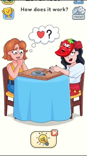 dop2 (delete one part) How does it work #setisfaying #dop2 #viralshort