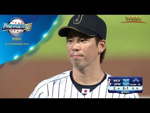 Highlights Japan vs Mexico - Premier12