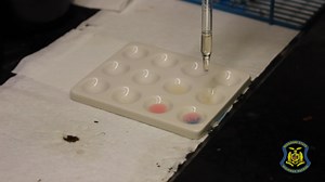 2.6K views · 103 reactions | #NationalForensicScienceWeek - Drug Chemistry To learn more about the Crime Lab and Forensic Science visit https://bit.ly/CrimeLabDivision | Missouri State Highway Patrol | Facebook