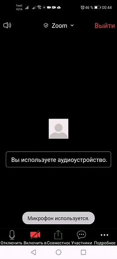 Как включить звук в ZOOM, чтобы ты слышал и тебя было слышно?