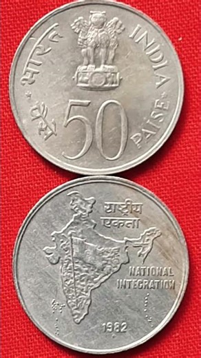 rare British India coins#where to sell old coins and notes in India #most expensive valuable coins##