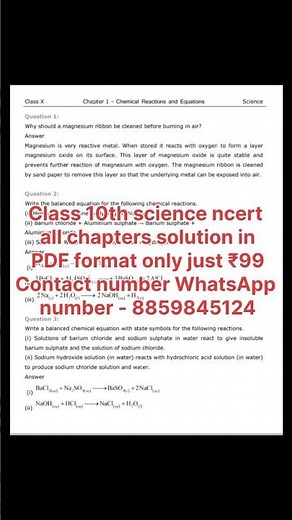 Class 10 Science chapter 1 chemical reaction and equations ncert solutions