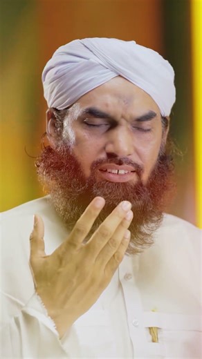 Dawateislami Ki Nikhri Hoi Tasweer Hain #youmewiladat #naatproduction