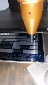 Deep Marking Aluminum NamePlate Engraving Machine. Each type of aluminum nameplate machine offers unique capabilities, enabling industries to select the most suitable machinery for their specific requirements. | Mr Jeff From CrossWay Yi | Facebook