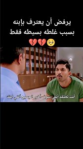 305K views · 5.9K reactions | ‏# #moviestar #goodmovie #flick #movie #instaflicks #movies #amc #cinema #theatre #video #flicks #hulu #instagood #instaflick #hollywood #netflixandchill #fun #love #videos #photooftheday #star #films | Action Movies Channel | Facebook