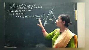 Geometry Class 9 #mathsiseasy #CBSESchool #maths #geometry | Maths is easy