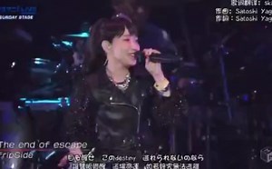 fripside the end of escape南条爱乃演唱01