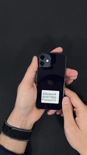 Purchase iPhone 12 Mini 128GB with Special Student Offer