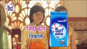 Tough stain removal made easy with Surf Excel Easy Wash. | Surf Excel India