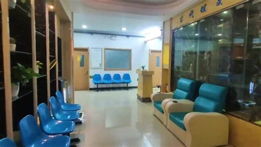 台州市路桥浙康医院看男科坚持公益 健康服务