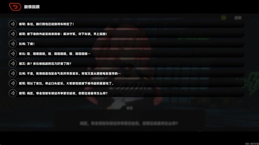 【宴宁ccccc】包包《噔、噔噔噔噔》纯享版