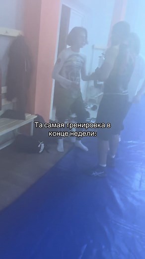 #rek #fypシ #fyp #рекомендации #wrestling #grappling #mma