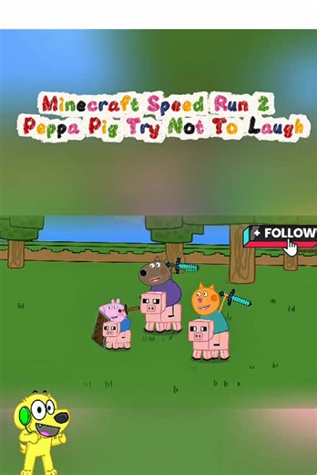 Minecraft Speed Run 2 | Peppa Pig Try Not To Laugh #peppa #animation #cartoon #minecraftmemes
