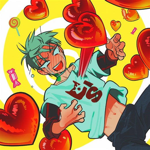 Mi Vida Loca | Smule