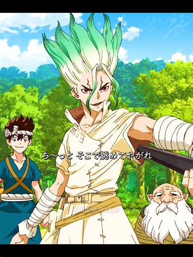 【 鉄の道具も染料もろくにない環境でこの立派な盾作った ！ 】 #shorts #アニメ #anime