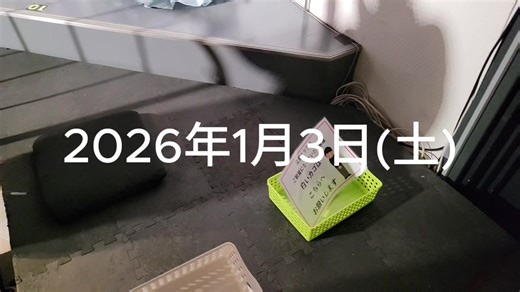NGT48新春特別公演 お見送りの様子