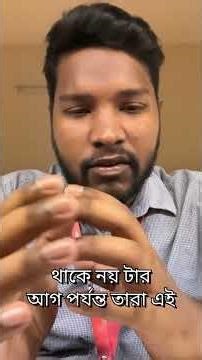 Habits That Make You a Strong Leader 💡 | Daily Leadership Tips #shorts