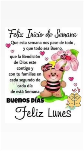 Heartfelt Message for Mothers with Cartoon Bear