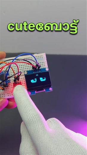 cuteബോട്ട് - ഒരു കുഞ്ഞൻ റോബോട്ട് #റോബോട്ട് #ഇലക്ട്രോണിക്സ് #electronics #electronicsMalayalam #mochi