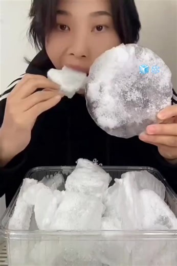 The Soothing Sound of Chewing Ice Cubes