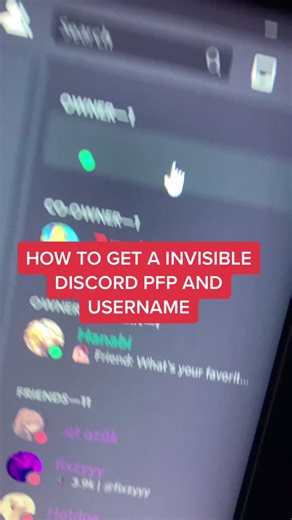 How to Obtain an Invisible Discord Profile Picture