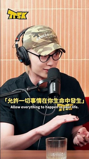 EP22｜下一秒要成仙了 #吐在巷口 #talktoseanko #ttsk #podcast