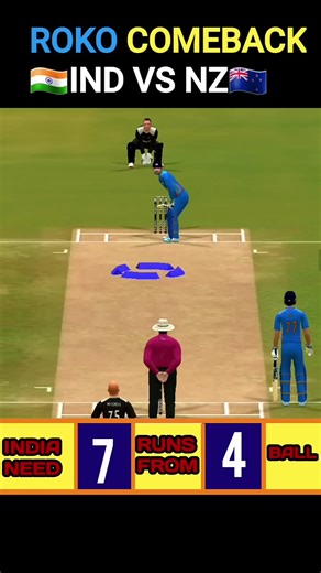 Cricket Lover's Guide to the Game