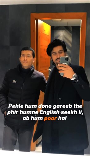 ‎عبدالرافع خرم‎ on Instagram: "Waqt waqt ki bat hai G😎 . . . #explorepage✨ #airuniversity #islamabad #english #fyp"