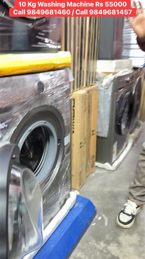 10 Kg Washing Machine Rs 55000 Call 9849681460 / Call 9849681457 #highlight #followersreels #goviralgo #viralshop #washingmachine #foryouシ #reelschallenge #foryoupagereels #business #facebookreelsvideo #viraltv #support #goviral @highlight Shree united electronic Raja Electronics जोरपाटी इलेक्ट्रोनिक्स Sasto Electronics Bazzar | जोरपाटी इलेक्ट्रोनिक्स