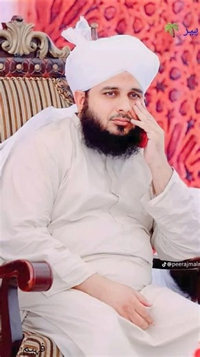 #Mohammed Ke Naam per#viralvideo #islamicgreeting# YouTube software